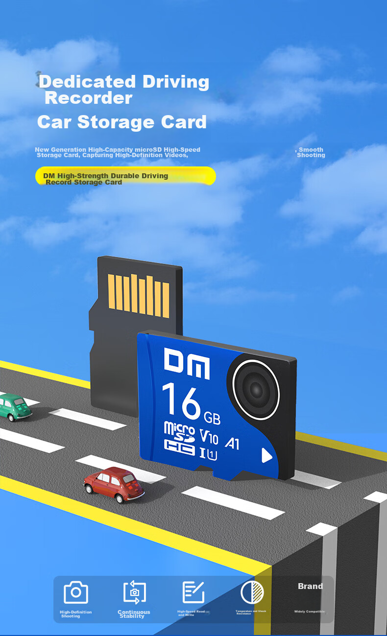 Карта памяти DM Daimai 16GB TF (MicroSD) Синяя C10, для видеорегистратора, камеры наблюдения, совместима с Xiaomi 360 Lingdu Didingpai