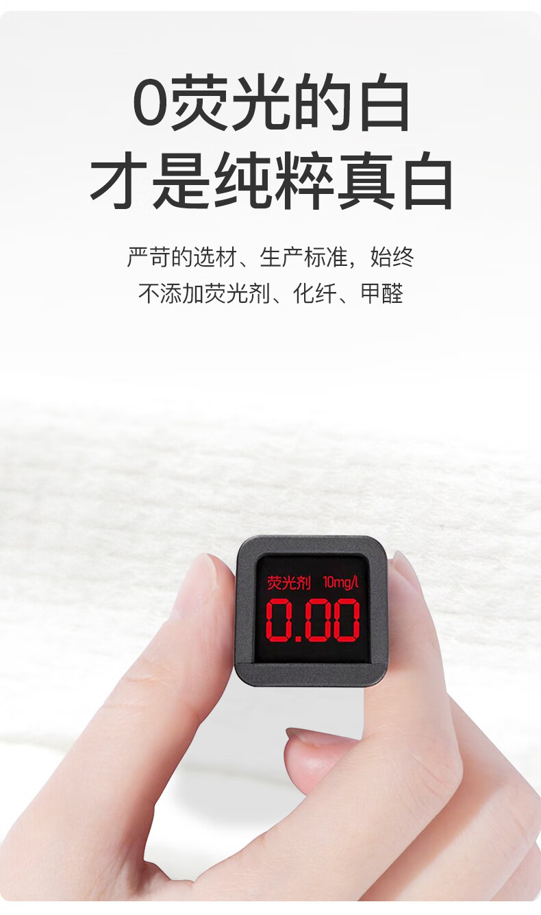 三仕达洗脸巾一次性擦脸巾加厚洁面绵柔巾干湿两用湿敷卸妆化妆棉 【加厚珍珠纹】黑魔法60节3卷