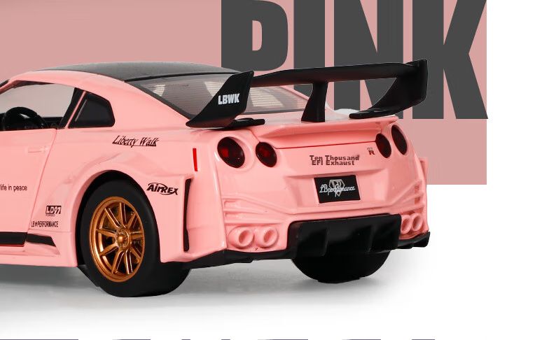 Модель автомобиля Heimanba GTR 1:24 Белый, коллекционная модель из сплава для мальчиков и девочек, подарок для детей