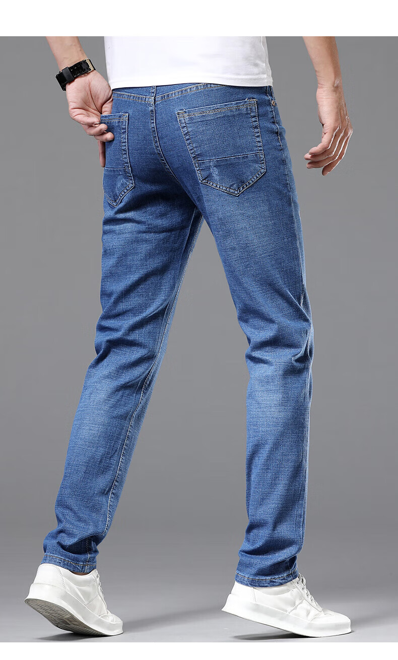 Мужские джинсы Jeanswest, коллекция Весна 2026, свободные прямые брюки для молодых мужчин, эластичные повседневные брюки, сине-черный тонкий стиль, размер 34