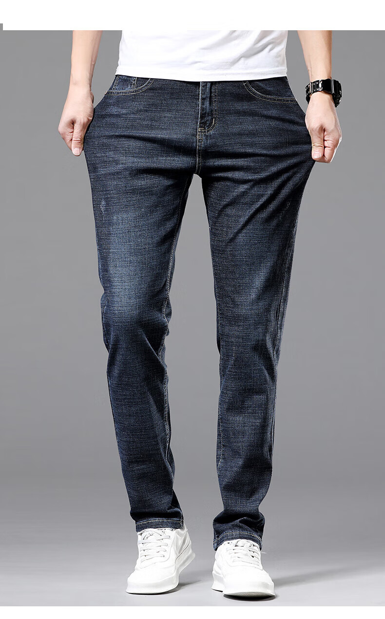 Мужские джинсы Jeanswest, коллекция Весна 2026, свободные прямые брюки для молодых мужчин, эластичные повседневные брюки, сине-черный тонкий стиль, размер 34