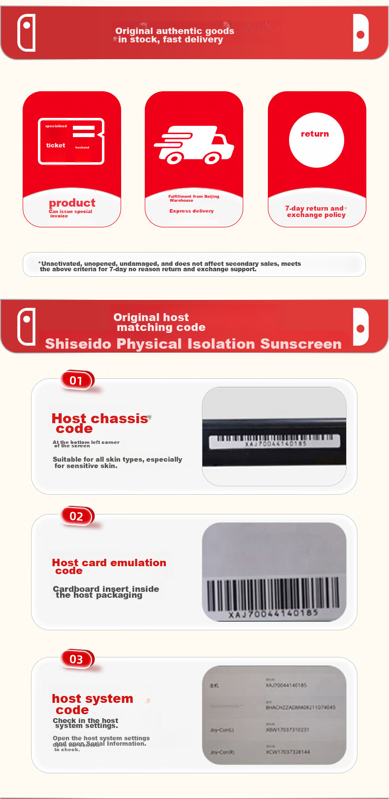 Портативная игровая консоль Nintendo Switch OLED, версия для Гонконга, красно-синяя, 64 ГБ