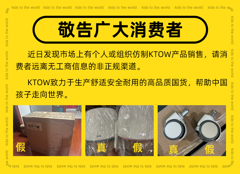 ktow誉登儿童学习椅可调节升降脚踏功能座椅家用小学生写字椅凳子 K2公主粉+灰色椅套