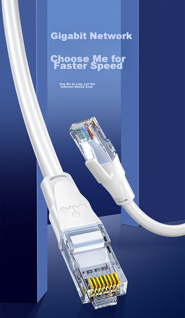 Сетевой кабель SAMZHE CAT6