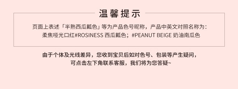 3CE柔雾管 柔焦哑光口红 迷雾浆果色#MAUVE DRIZZLE生日礼物