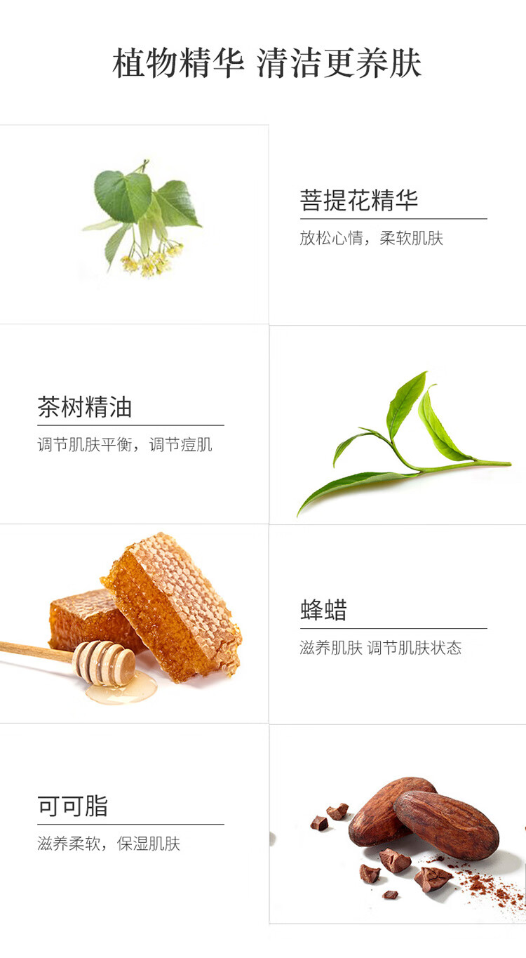 施丹兰（STENDERS）手工皂精油洁面皂控油滋养进口沐浴皂礼盒100g*3