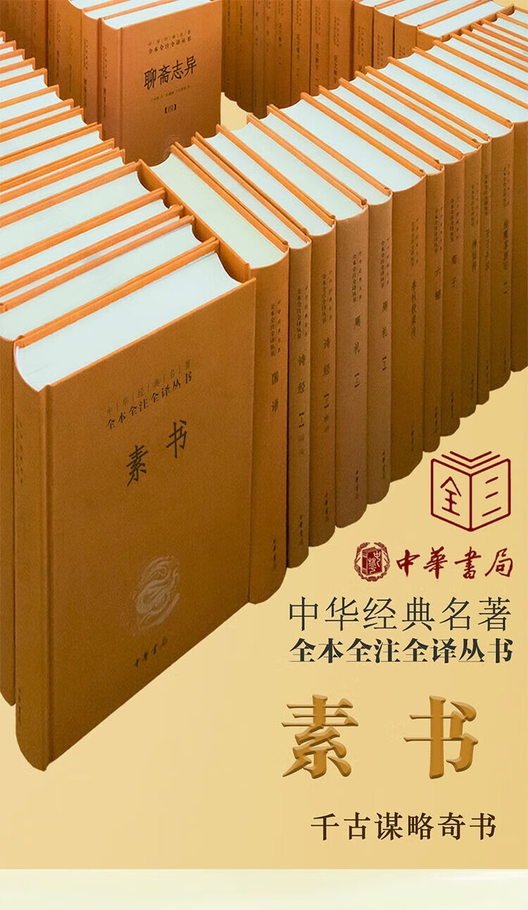 【包邮】 澡盆里的万物简史