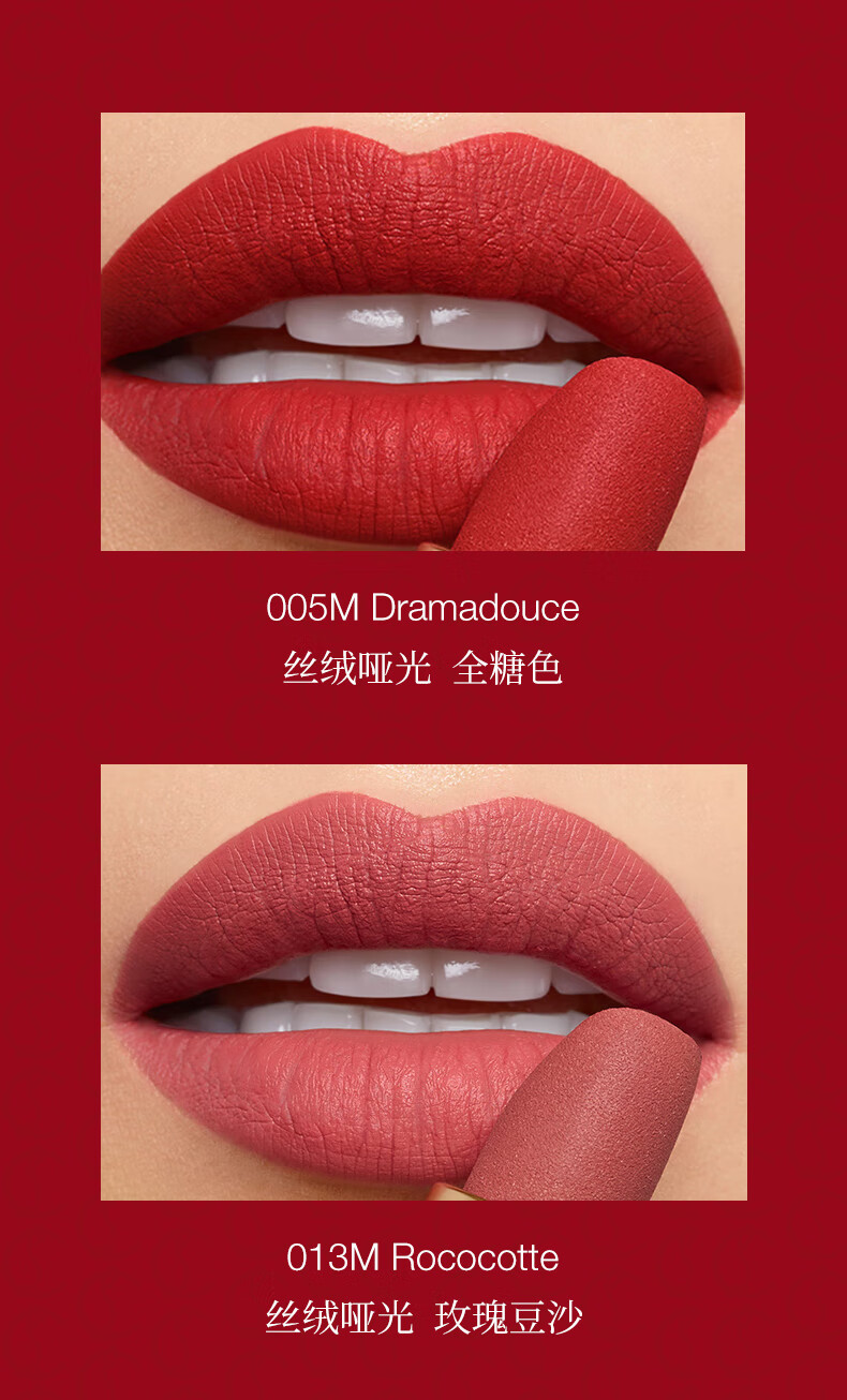 路铂廷（Christian Louboutin）CL女王权杖唇膏001M 萝卜丁口红新年限定礼盒 生日礼物送女友老婆