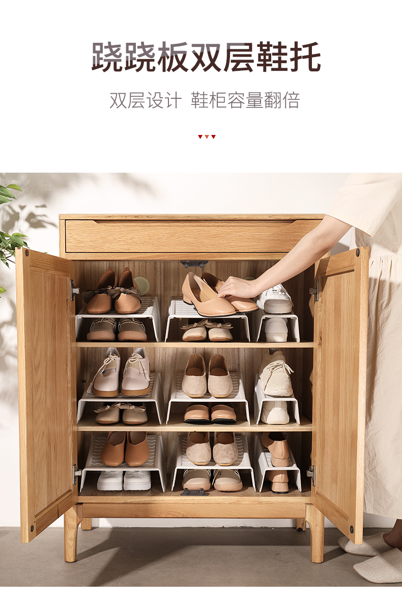 佳佰 鞋收纳鞋托架简易鞋架鞋柜宿舍整理双层省空间鞋子收纳架 大号灰色4个装