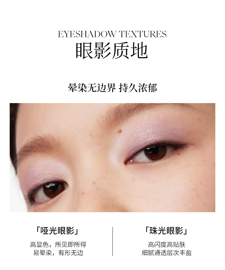 Joocyee [重磅新品] 酵色春夏限定春悸系列水唇蜜丝绸唇釉 生日礼物女生 水唇蜜 | #602L春日吻痕