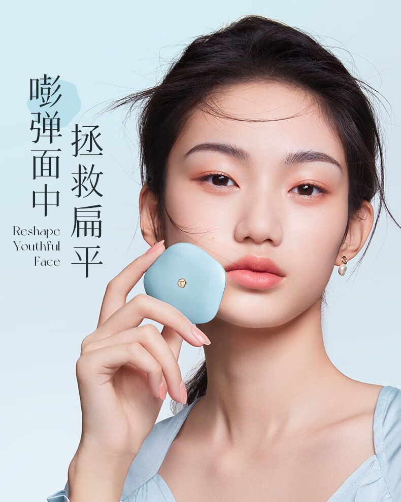 彩棠（TIMAGE）自然款 双拼高光粉膏修容盘哑光提亮脸部遮泪沟法令纹女神节礼物