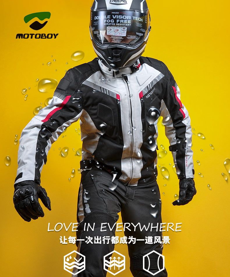 MOTOBOY摩托车骑行服套装防摔保暖拉力服机车服赛车服骑士装备四季通用J07 黑色M