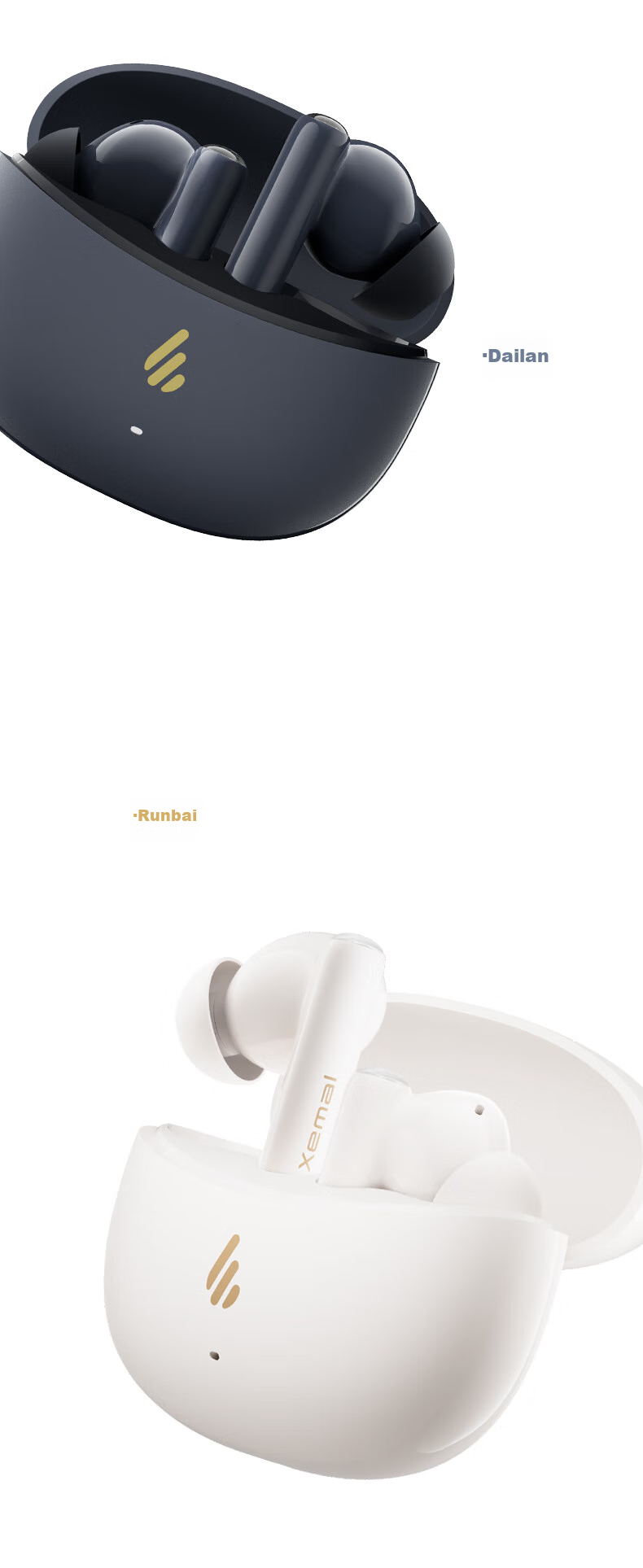 Беспроводные наушники EDIFIER X5 Pro с активным шумоподавлением, внутриканальные, Bluetooth, белые