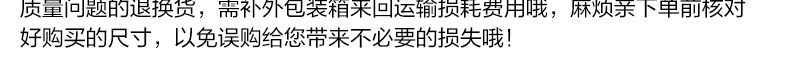https://www.toonies.cn706407919495161981_20.jpg https://www.toonies.cn706407919495161981_20.jpg