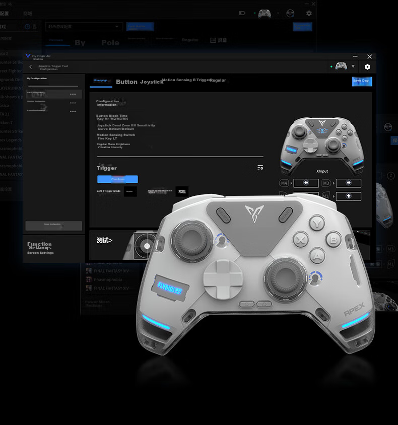 Беспроводной игровой контроллер Flydigi Octopus 4