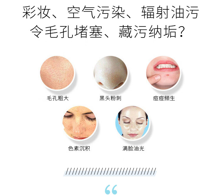 芳珂（FANCL）纳米卸妆油120ml双支装卸妆乳温和清洁毛孔卸妆水敏感肌可用