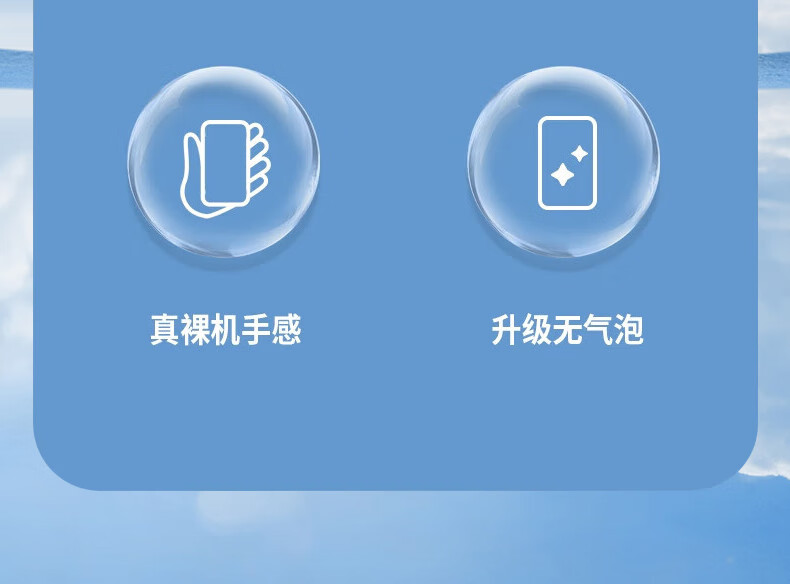 Защитное стекло Baozou для Huawei Nova 9, противоударное, антибликовое, антиотпечатки пальцев, полное покрытие экрана