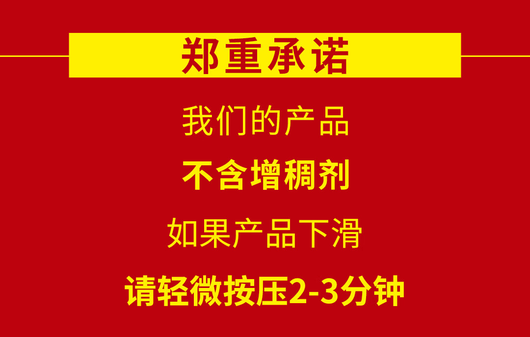 素说美丽海藻蜂胶眼膜贴抗皱淡化细纹鱼尾纹黑眼圈眼袋提拉紧致补水眼贴膜 3盒+10对眼膜