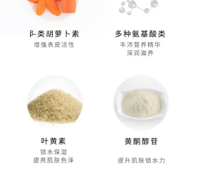 STVKG洋甘菊补水喷雾保湿妆前水爽肤水湿敷护肤水收缩毛孔200ml