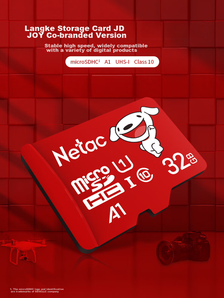 Карта памяти Netac 32GB