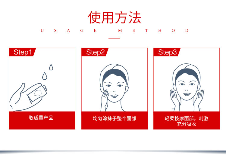 大宝 男女乳液补水滋润秋冬季懒人全身体SOD润肤乳脸部秋冬季液霜 SOD清爽保湿凝露100ml