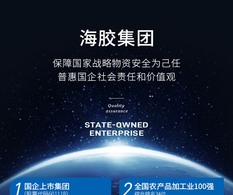 宝珀床垫 泰国天然乳胶床垫 床垫褥子 90%以上乳胶含量 可定制尺寸 95D家用可折叠 150*200*7.5cm