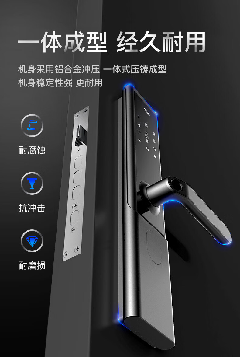 佳勒仕TCL-K6F如何,值得入手的原因分享！