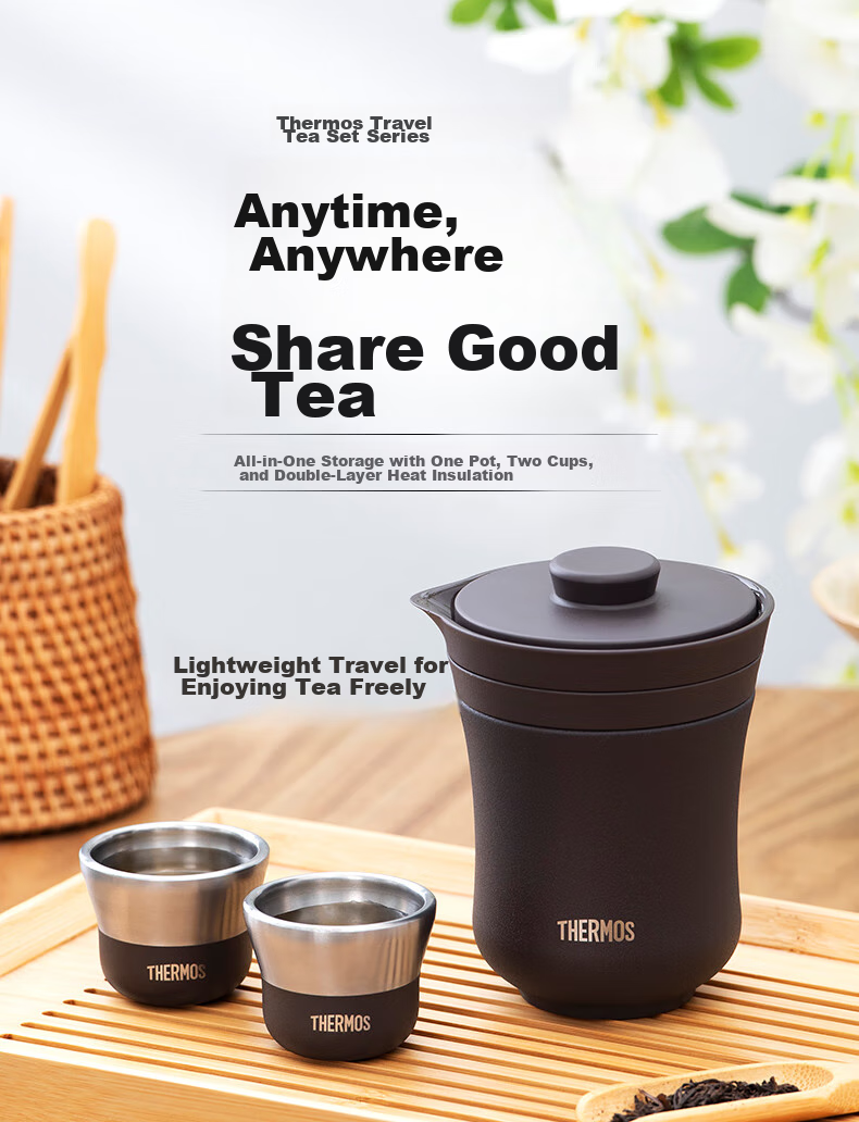 Термос THERMOS Insulated Mug, 260мл, для мужчин и женщин, набор чайных подарков для путешествий, подарок на день рождения, новогодний подарок, TCMU-200, туманно-коричневый