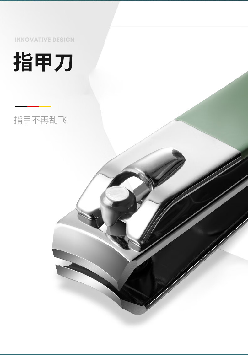 遇上佳人 指甲刀套装指甲钳甲沟修甲钳修脚刀粉刺针挖耳勺去死皮美甲 16件套静谧蓝（二次开刃）