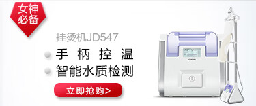 https://www.toonies.cn自營推廣圖-750放大_03.jpg https://www.toonies.cn自營推廣圖-750放大_03.jpg
