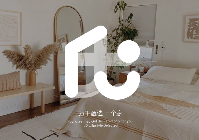 罗森(LUOSEN)京东居家优选 智能床头柜现代简约卧室收纳柜北欧轻奢网红多功能储物柜保险柜4大功能2款 灰色
