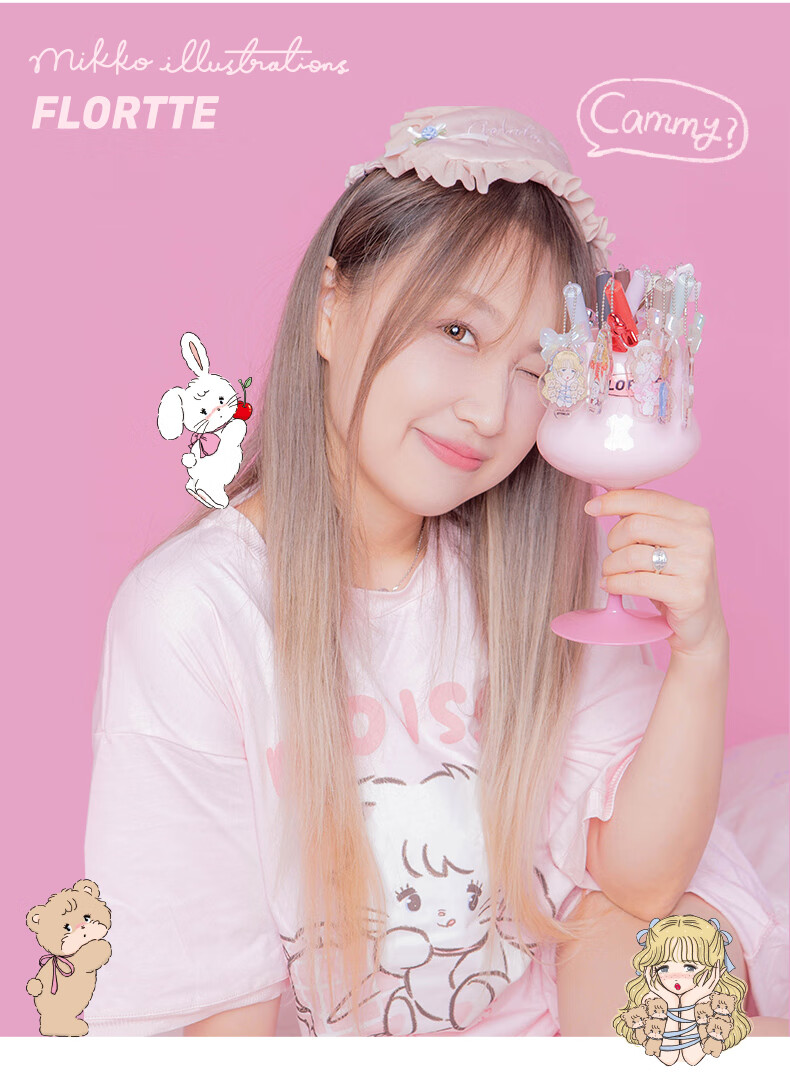 花洛莉亚（FLORTTE）防水不晕染眼线液笔 Mikko联名软软派对系列 02#奶茶茶