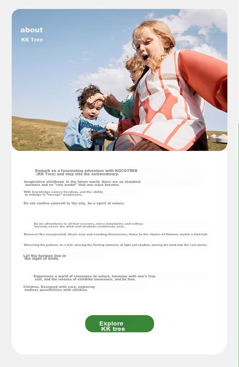 Набор детской косметики Kocotree "Абстрактная живопись" для девочек, 3-9 лет