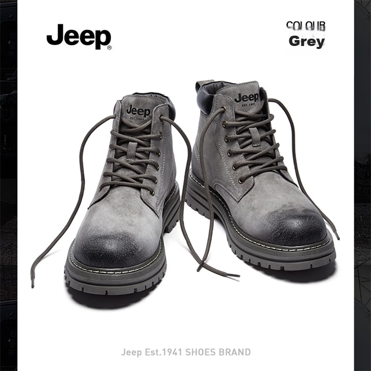 Мужские ботинки Jeep Martin, утепленные флисом, зимние рабочие ботинки, желтые, хаки, размер 42