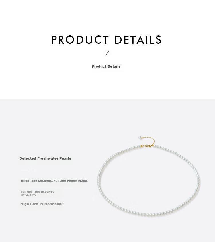 Жемчужное ожерелье PearlQueen 18K, идеально круглое, 4-5 мм, с цепочкой из риса, подарок для девушки