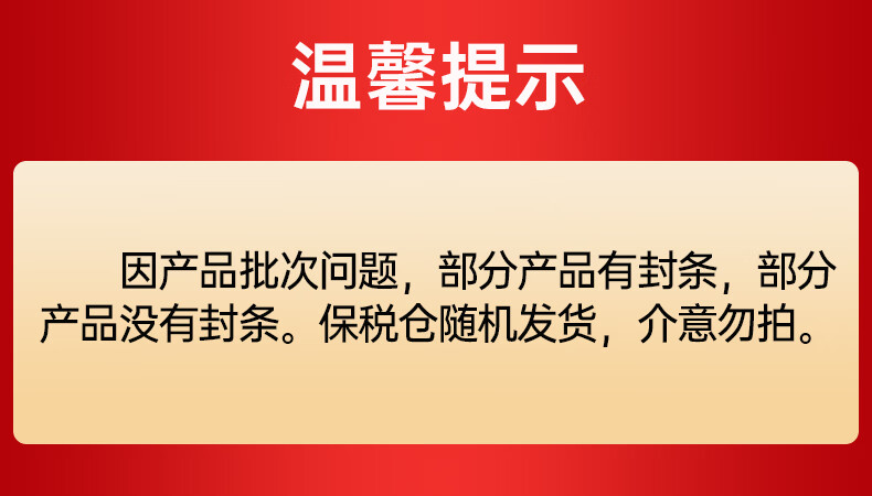 确美同水宝宝防晒霜持久保湿干皮清透倍护防晒乳敏感肌可用 清透倍护防晒乳177ml