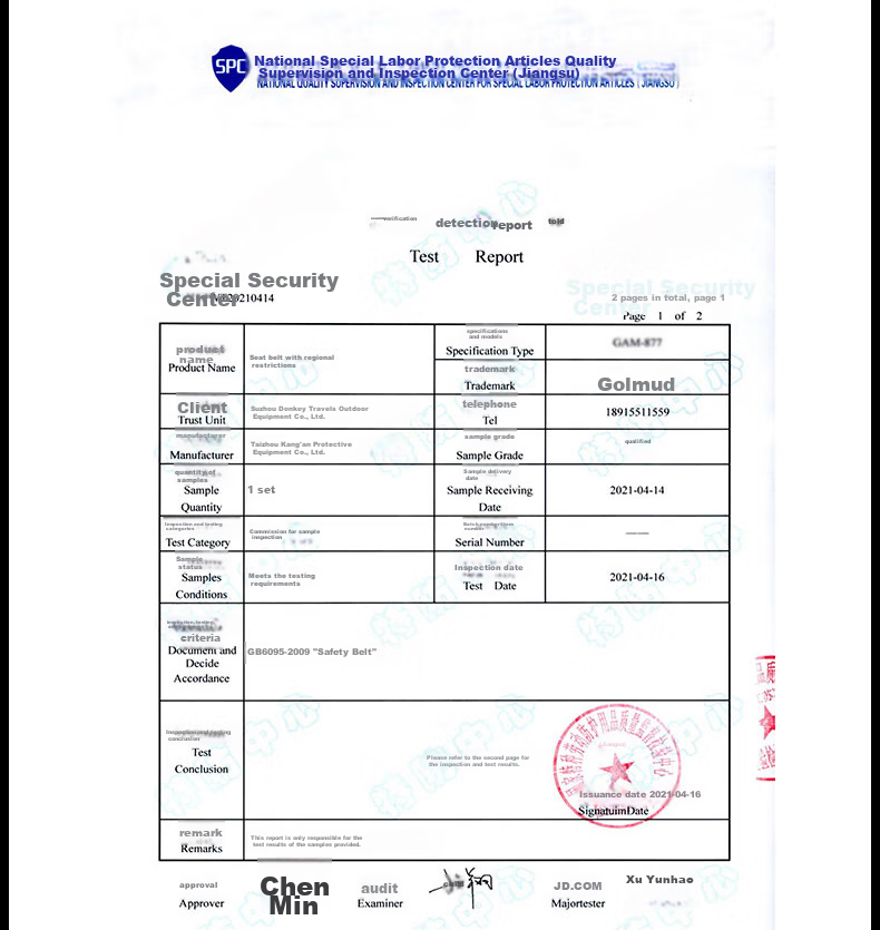 Страховочный пояс Голмуд для работы на высоте, комплект страховочного троса для электрика, защита от падения RS-3