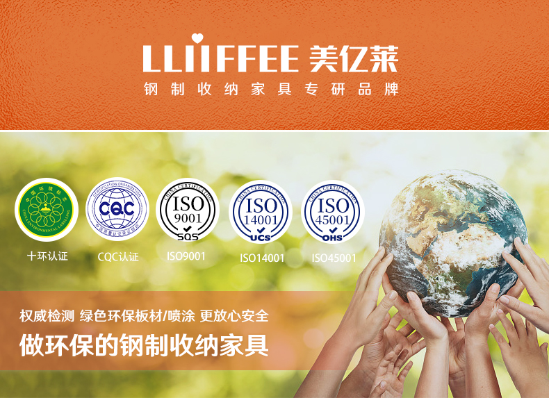 美亿莱 厨房置物架不锈碳钢锅架货架家用微波炉架落地收纳储物架烤箱架子多层（黑色4层）长60宽40高120