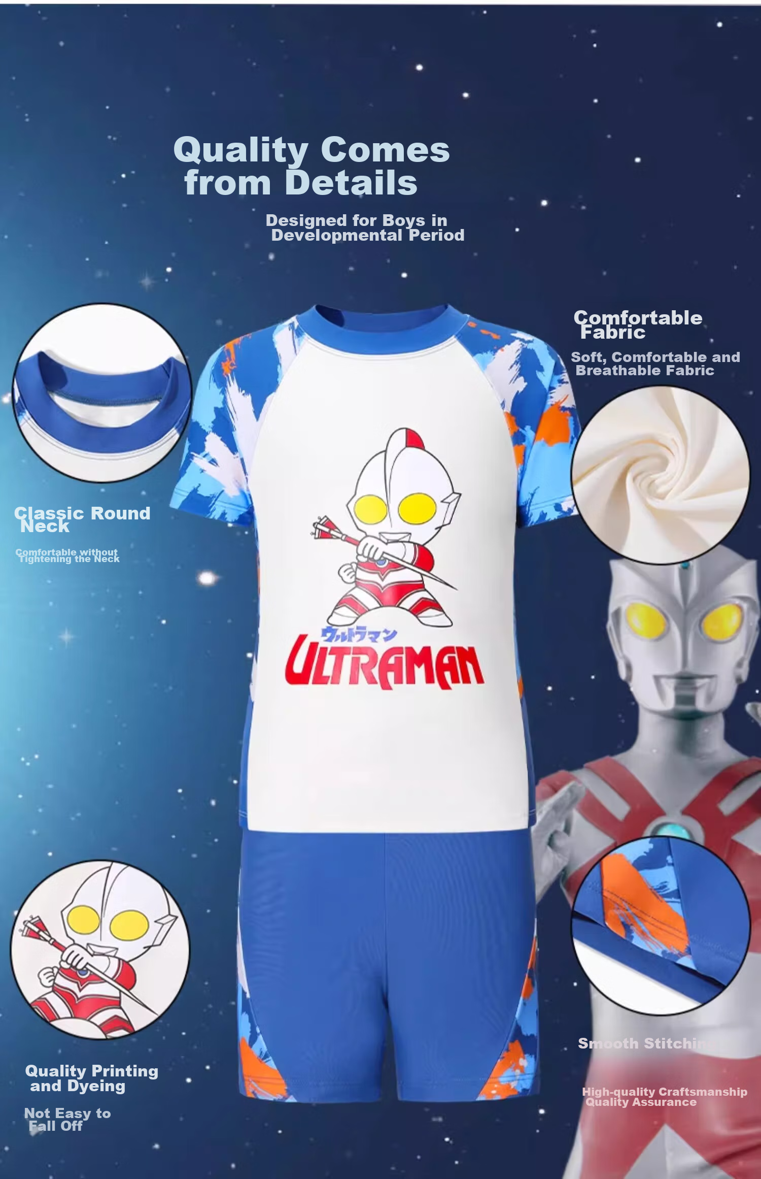 Детский купальный костюм F.DYRAA Classic Ultraman, комплект из двух предметов для мальчиков, сине-белый, размер L