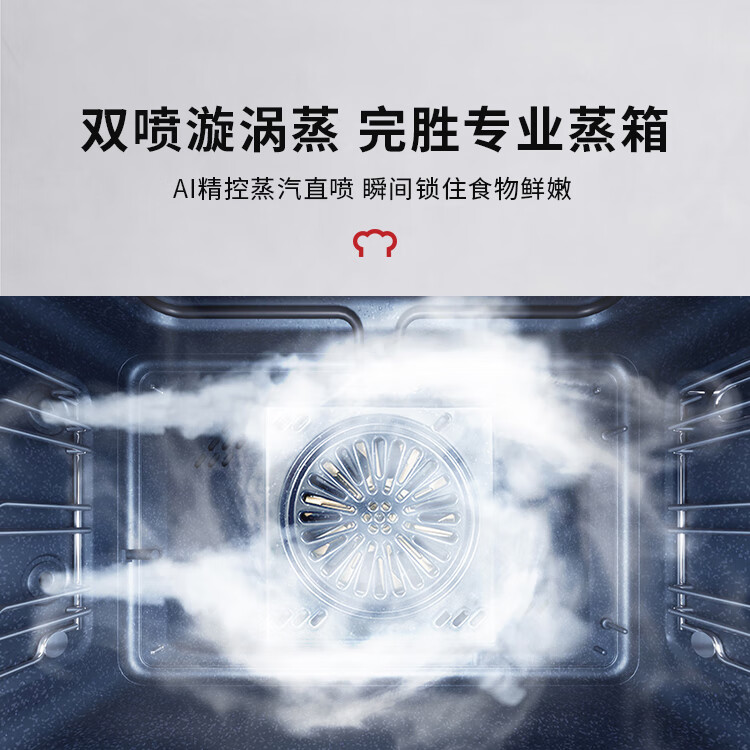 大厨KZTS-30-DB610D好吗？图文评测曝光