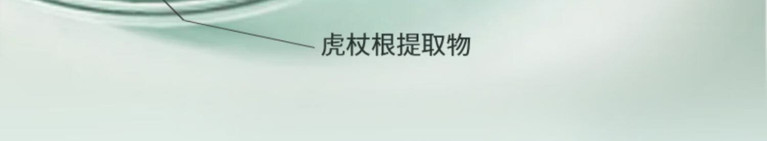 澳芙（AOFU） 茶树植物泥膜120g舒缓清洁涂抹泥膜清洁黑头收缩毛孔去涂抹泥膜