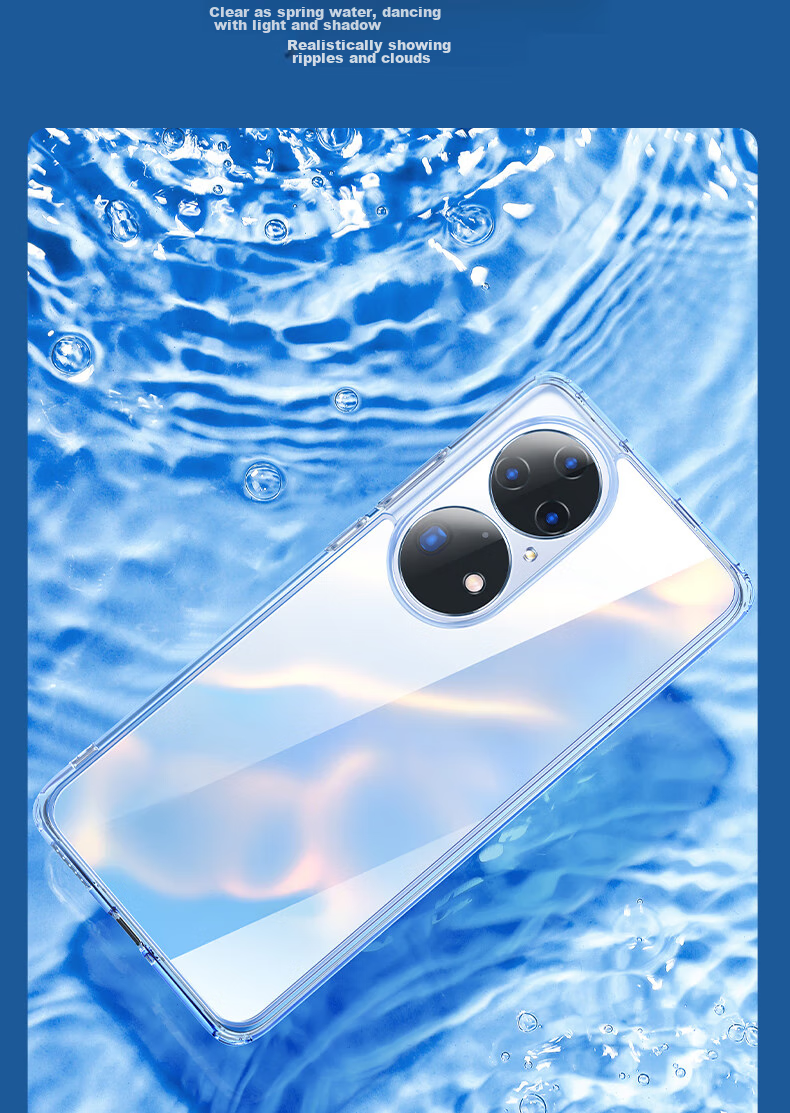 Чехол для Huawei P50 Pro