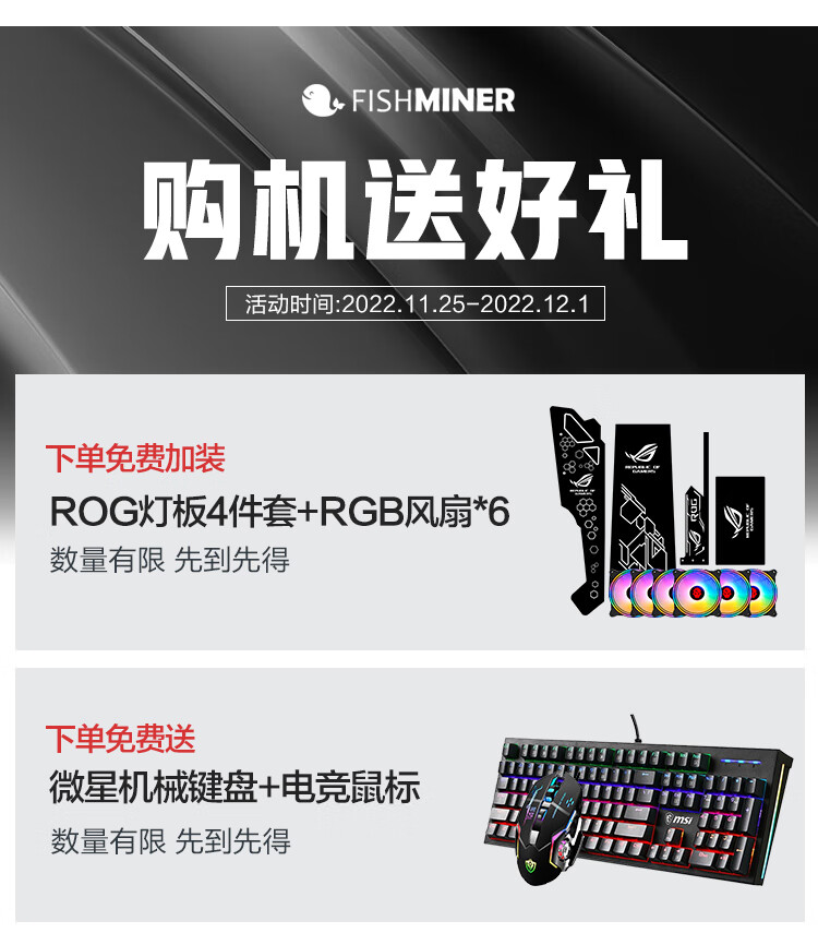 小黄鱼11代i5 11400F主机怎么样？用后讲体验真相感受？