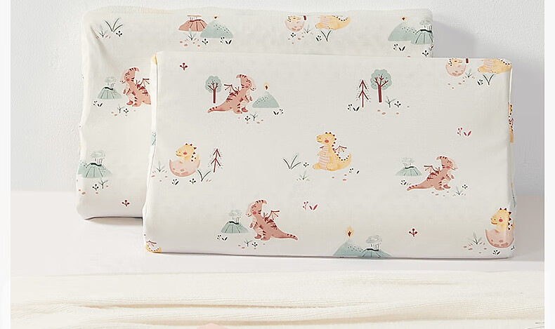 Детский антибактериальный тайский латексный кокон-позиционер MERCURY Kids, 30x50 см