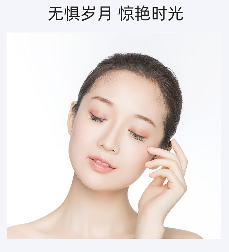 商品详情图