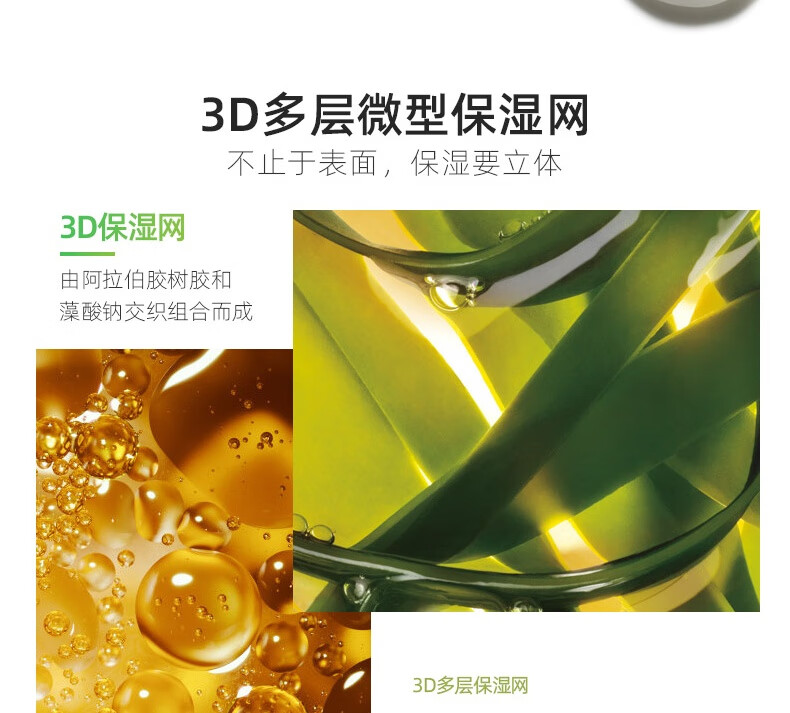 春夏（SPRING&SUMMER）三重胜肽双管乳110ml+酵母焕活修护双管精华乳110ml 依据产品批次不同包装随机