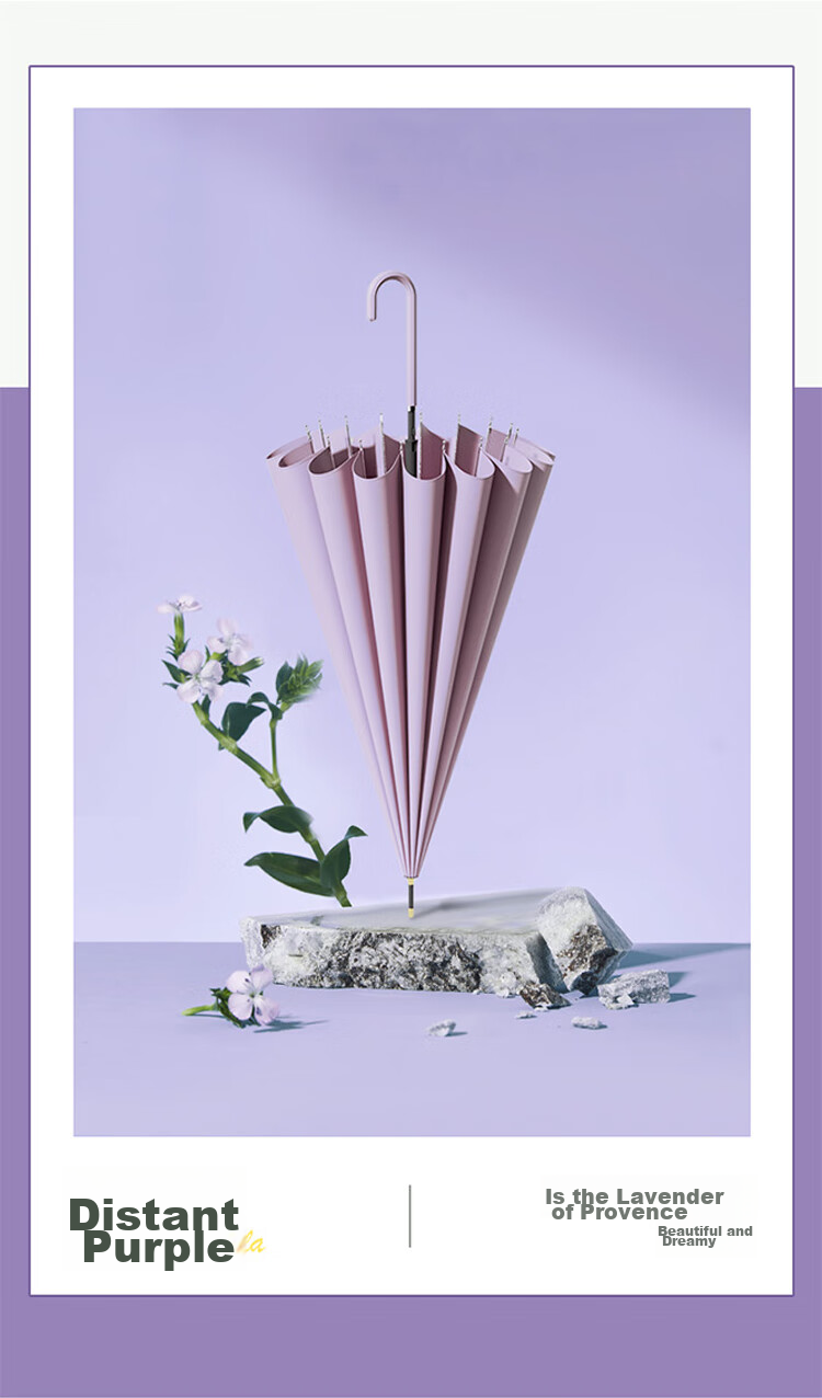 Tianwei Umbrella, ветрозащитный и водонепроницаемый, зонт с длинной ручкой, 16 спиц, полуавтоматический усиленный прямой стержень, настраиваемый