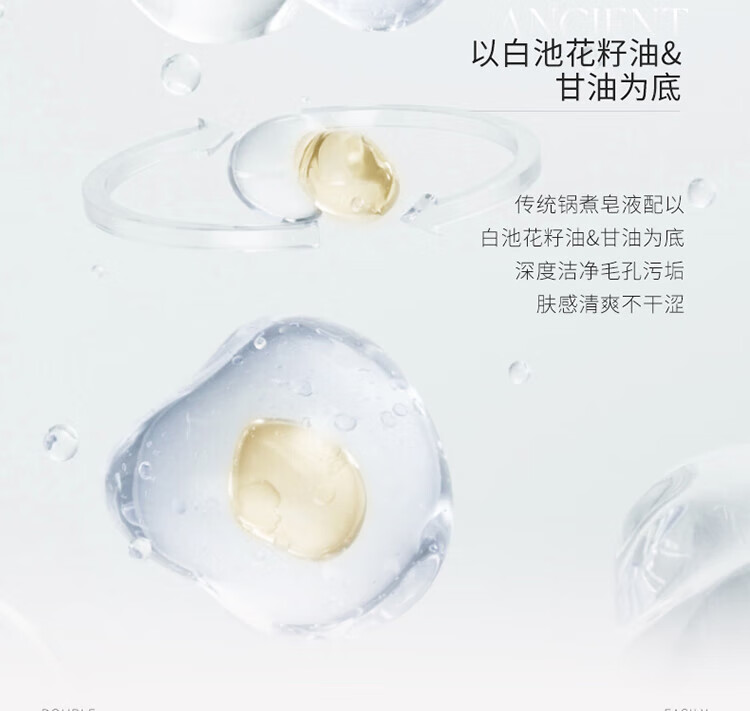 UNNY CLUB洗面奶清爽控油呵护保湿温和清洁泡沫氨基酸洁面乳男女士礼物 云柔氨基酸洁面120g【干性肌肤】