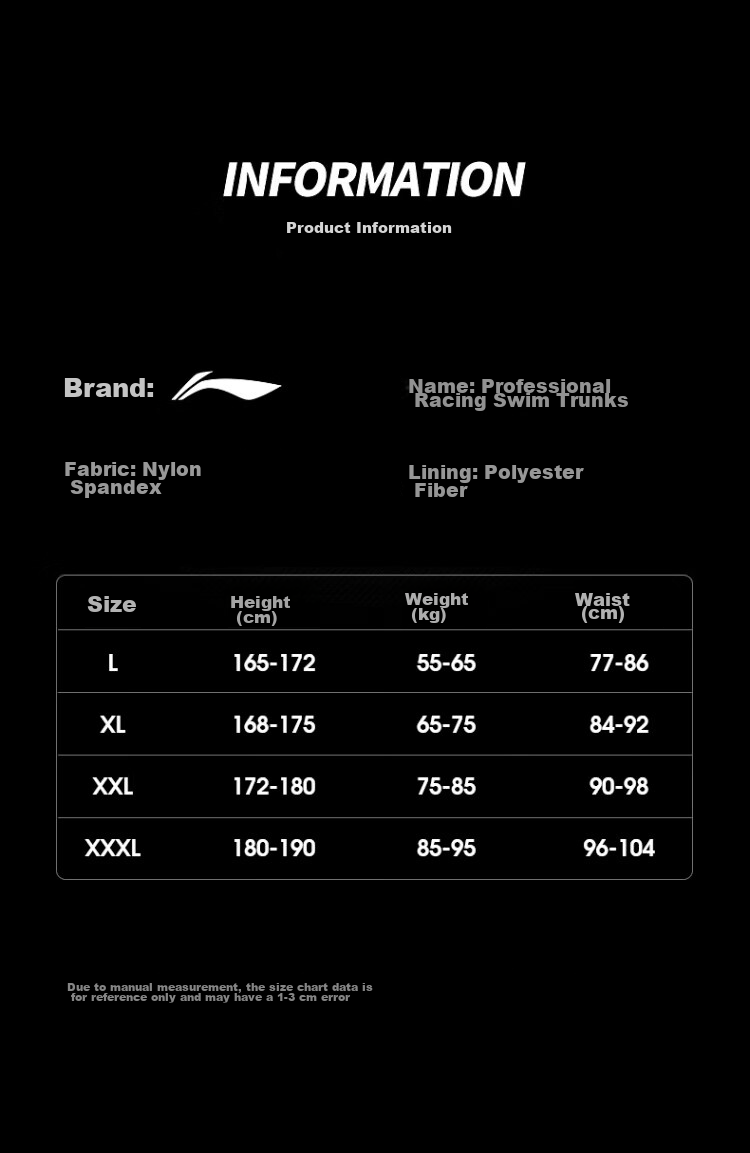 Комплект мужской одежды для плавания Li-Ning: плавки, очки, шапочка, сумка. Синий, XXXL.