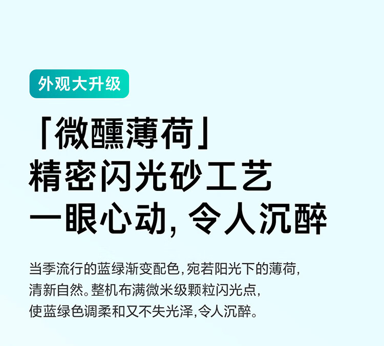 Redmi Note 11 5G 天玑810 33W Pro快充 5000mAh大电池  6GB +128GB 神秘黑境 智能手机 小米 红米